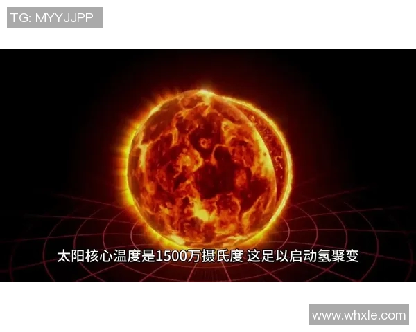 太阳核心组合携手逐梦开云之旅逐渐磨合展现默契之美