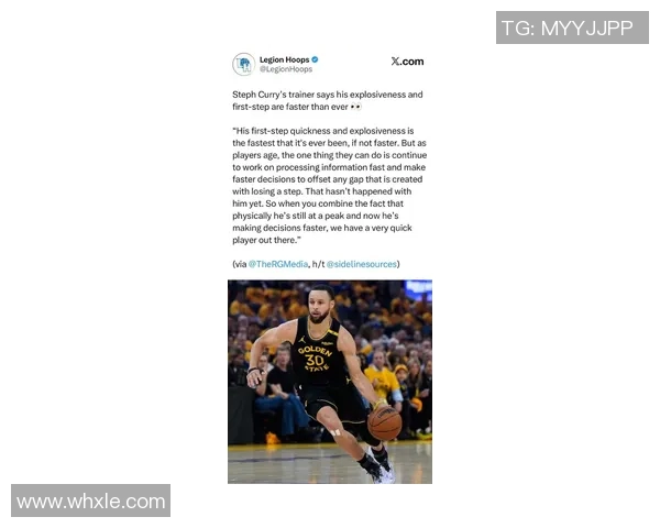 上来就军训！库里开场点名祖巴茨 撤步高难度三分张手命中！