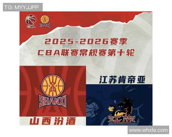 山西vs山东前瞻：晋鲁均盼终结连败，山西急需调整外线状态