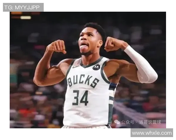 雄鹿险胜黄蜂送三连败！字母哥创纪录锁定今日最佳，詹皇成为陪衬